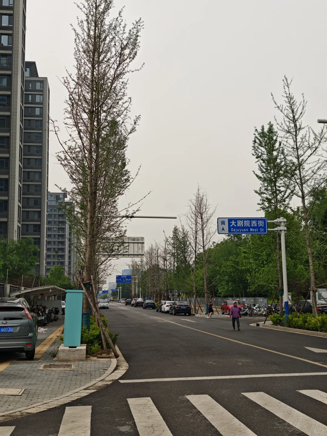 石家庄南二环☞绿城|桂语江南🍃测量