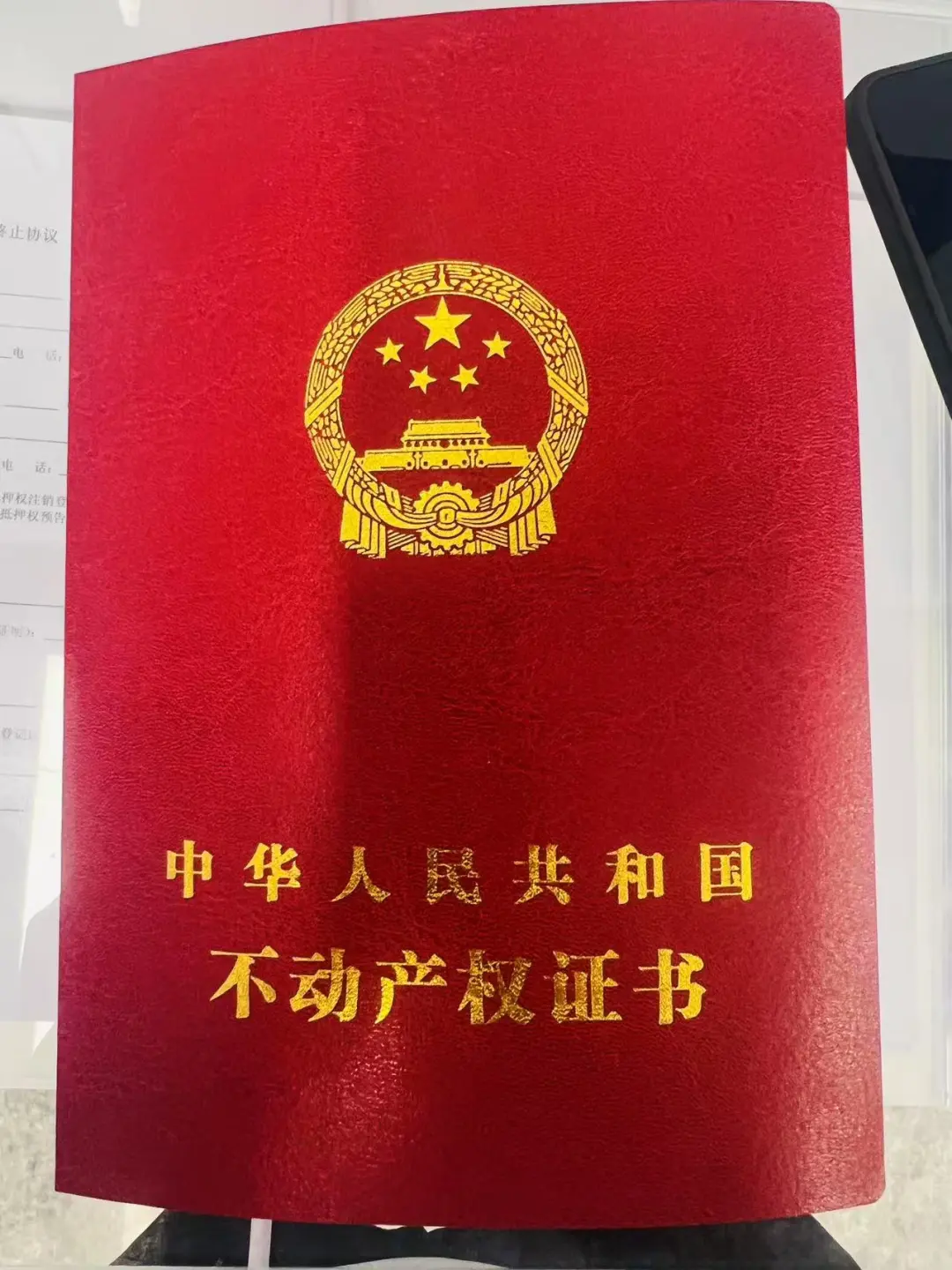 我买回迁房的血泪经验总结，不看真的会亏