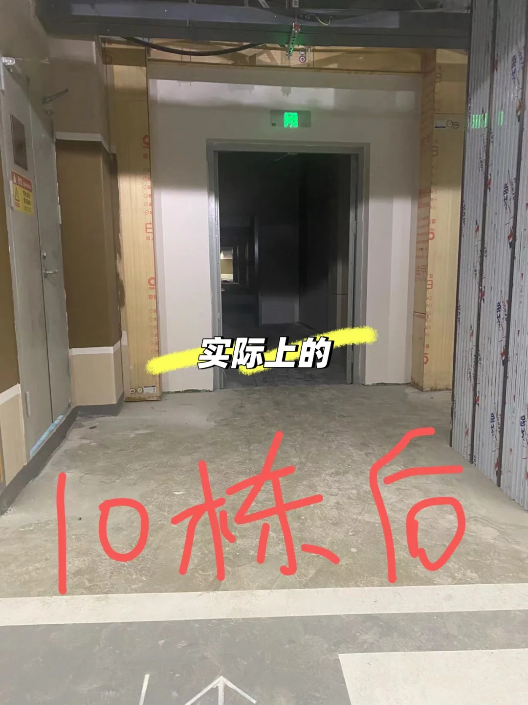 南昌红谷滩高端新楼盘推荐