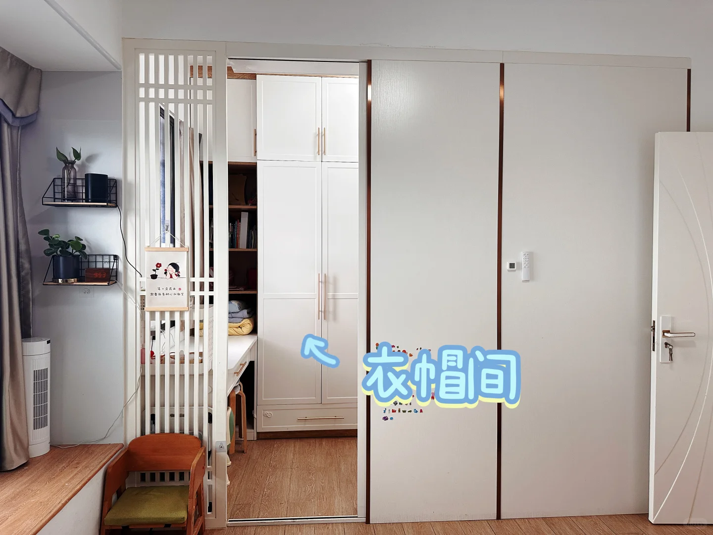 房主本人出售自住的房子啦😊