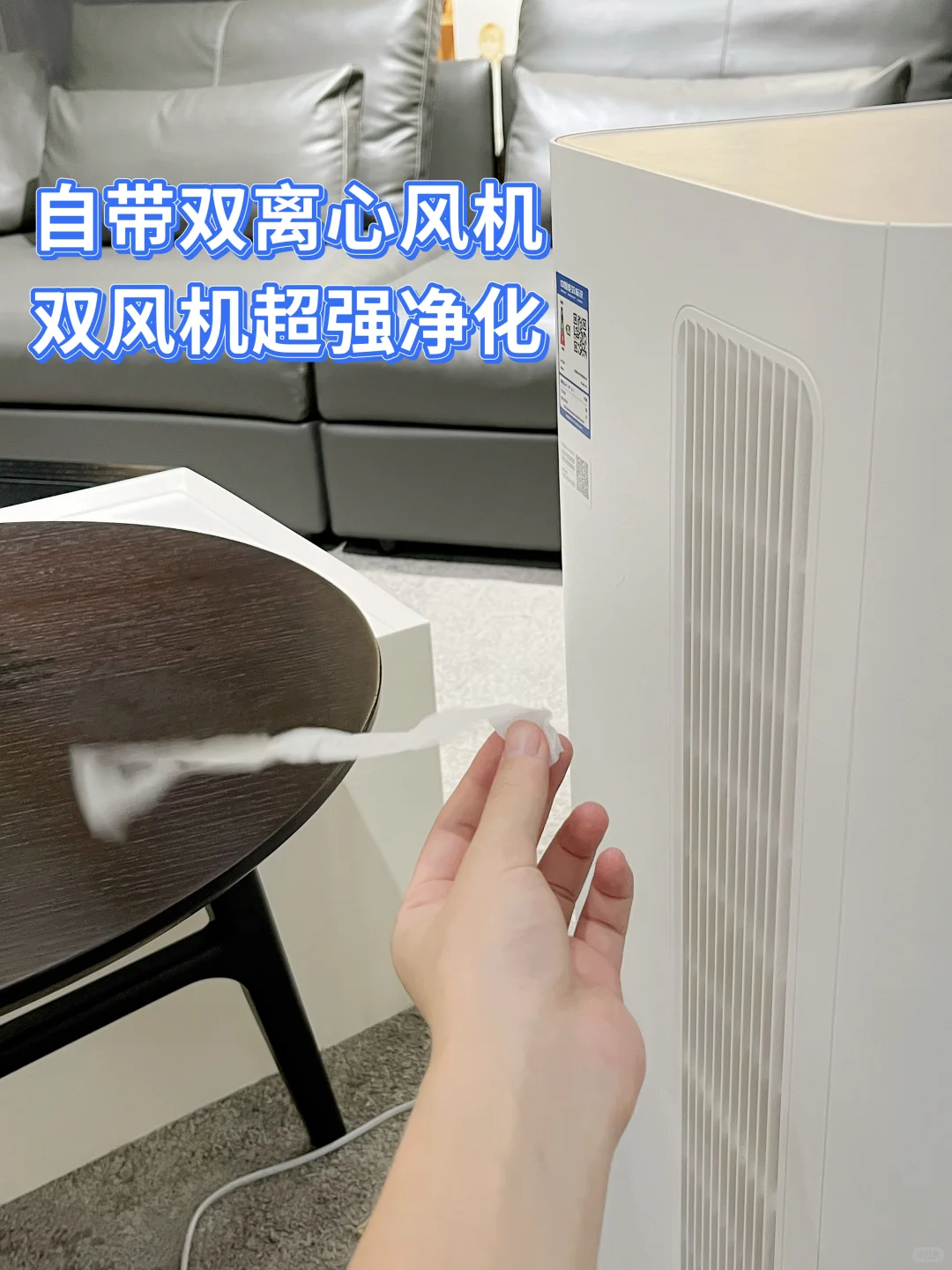 新房装修好了，却不能住，怎么办😭
