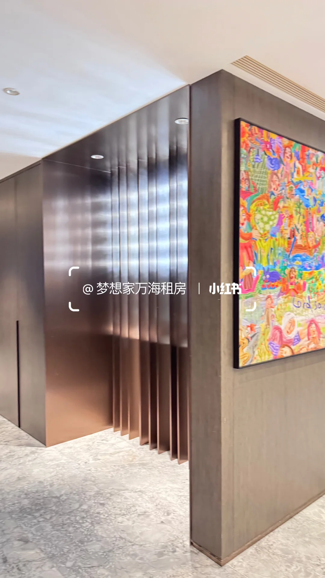 plog杭州看房日记江景大平层日耀之城 223方