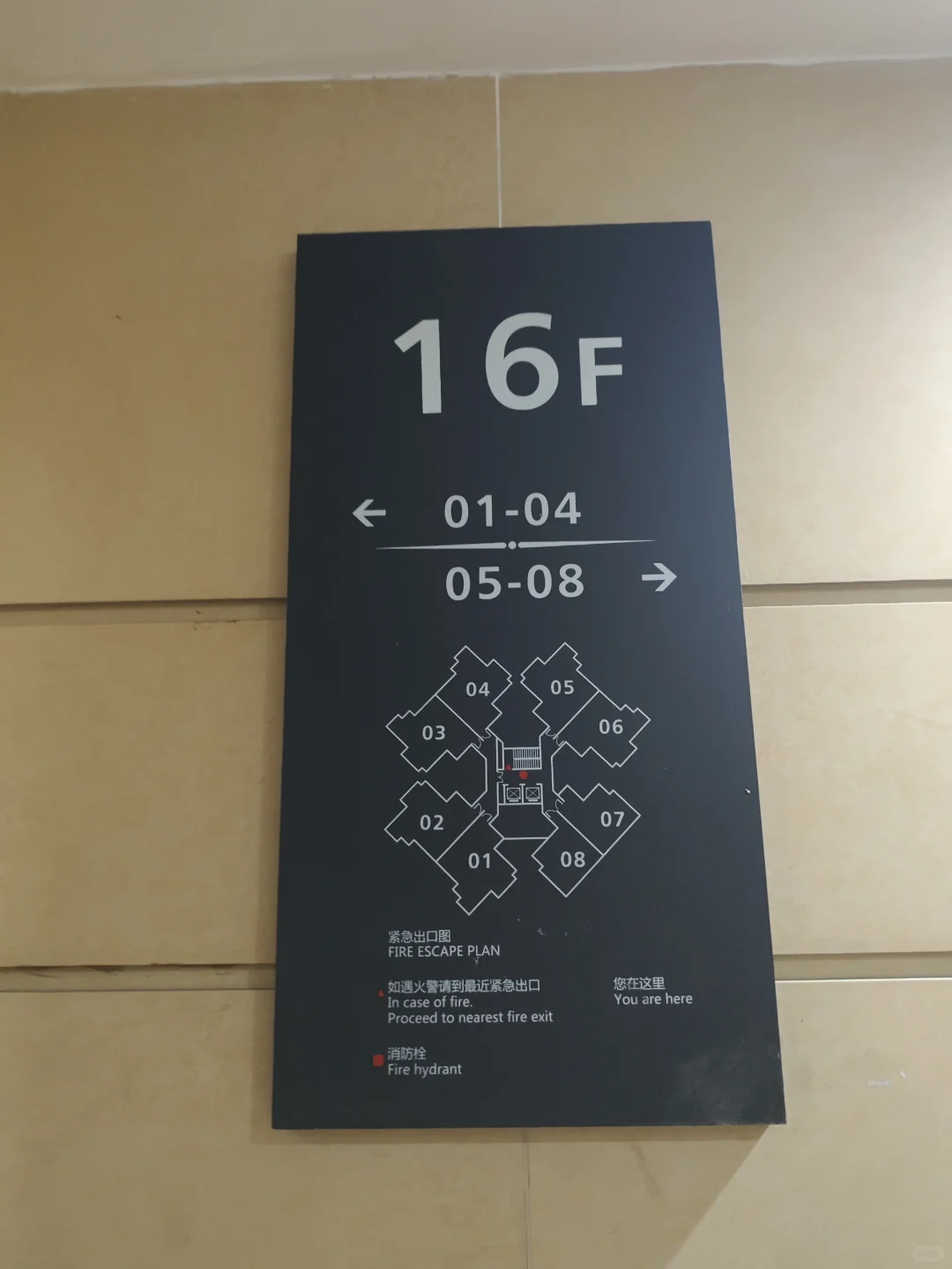 100w小二居刚需看房日记（汽博板）