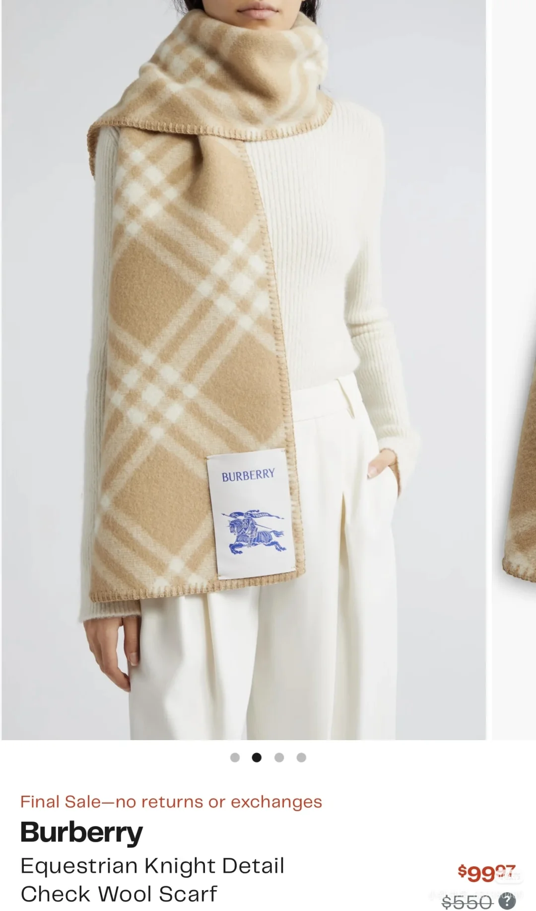Burberry围巾求购