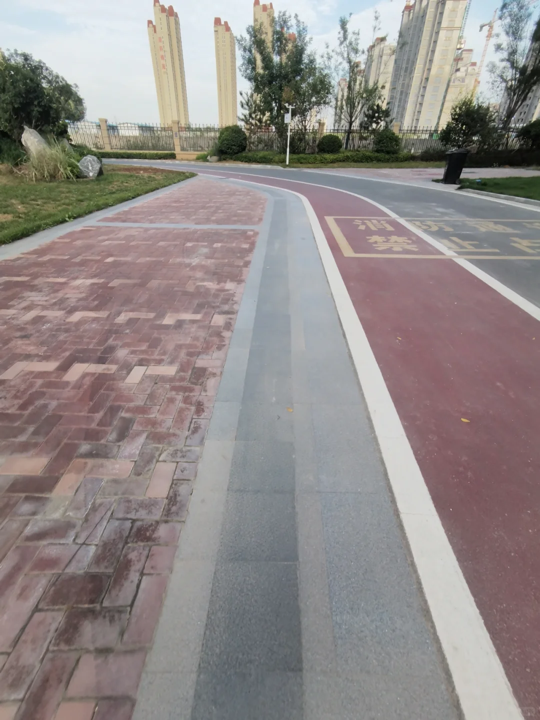等了三年的期房交房了…荣盛东区善园评测
