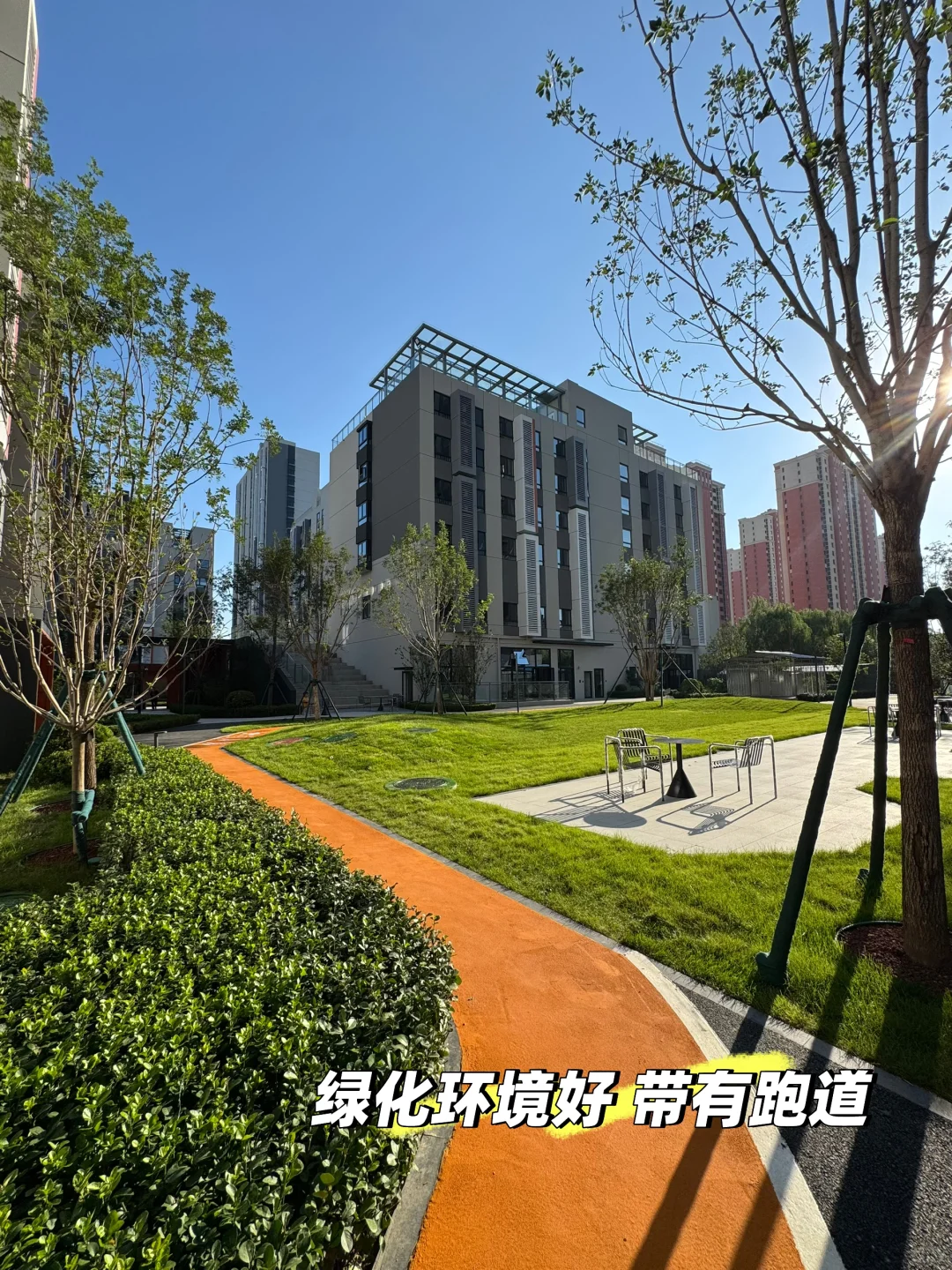 通勤宋家庄、旧宫｜民水民电 可养猫 整栋出租