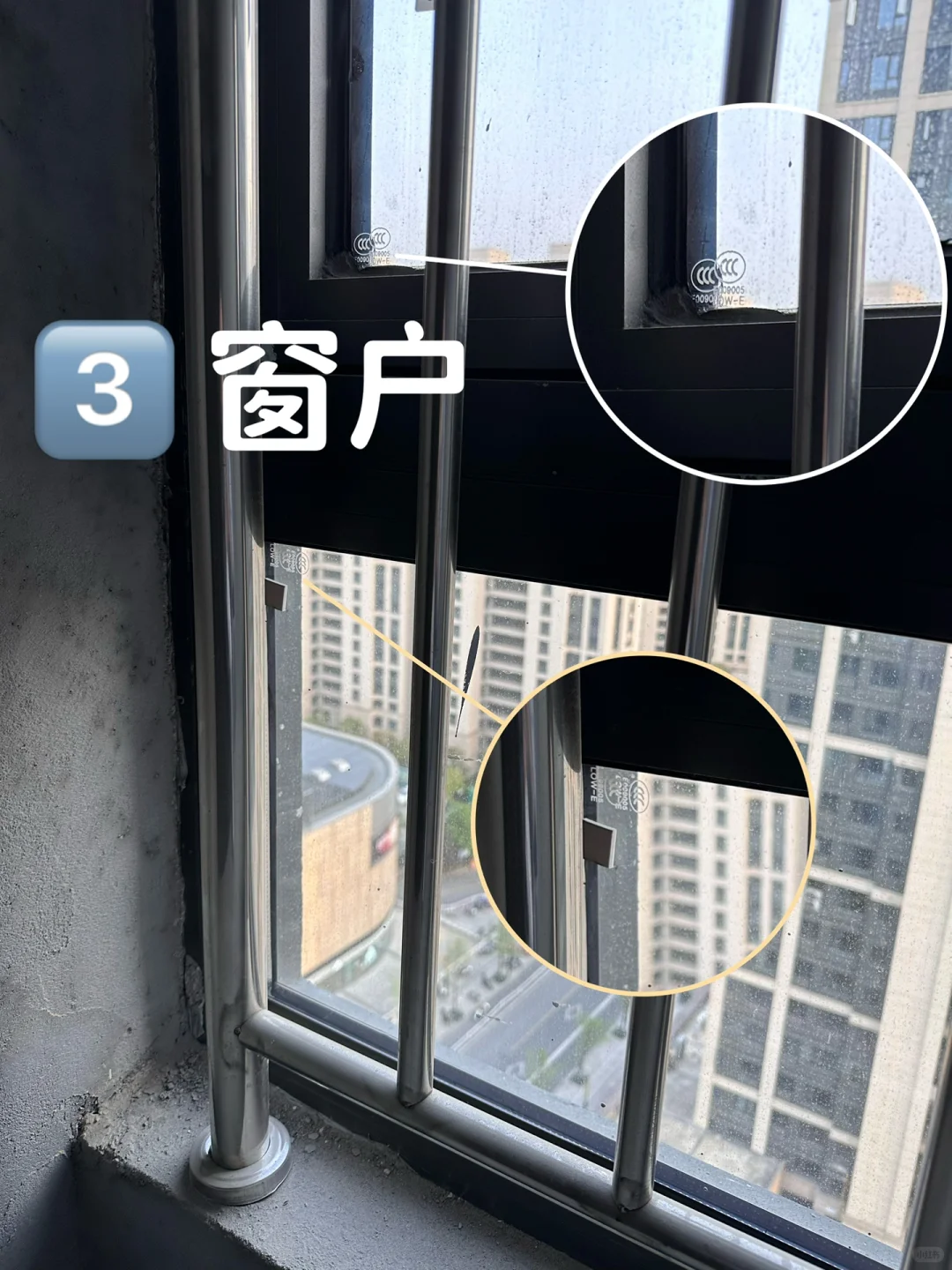 超详细毛坯房收房验房攻略✅参考这篇不吃亏