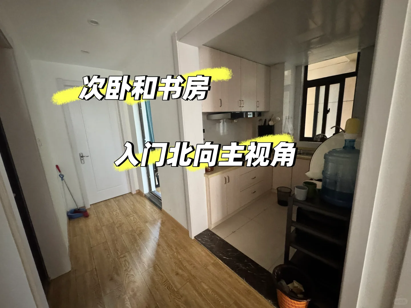 转租：#南湖科技园#中泰