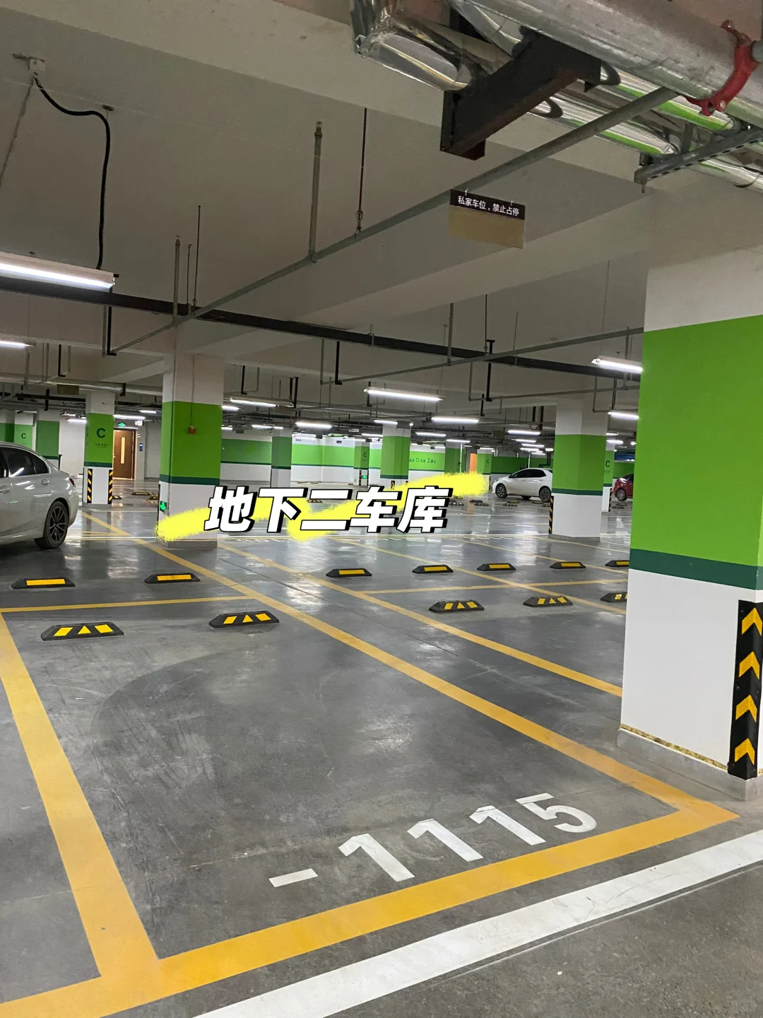 听说小红书可以卖房，济南东次新房寻有缘人