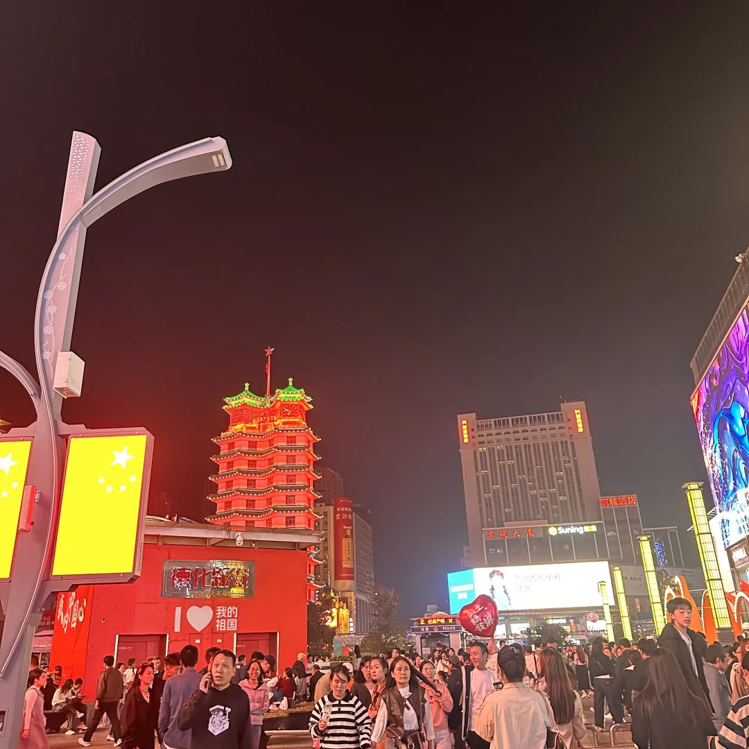 郑州正弘城 国贸360附近租房求租