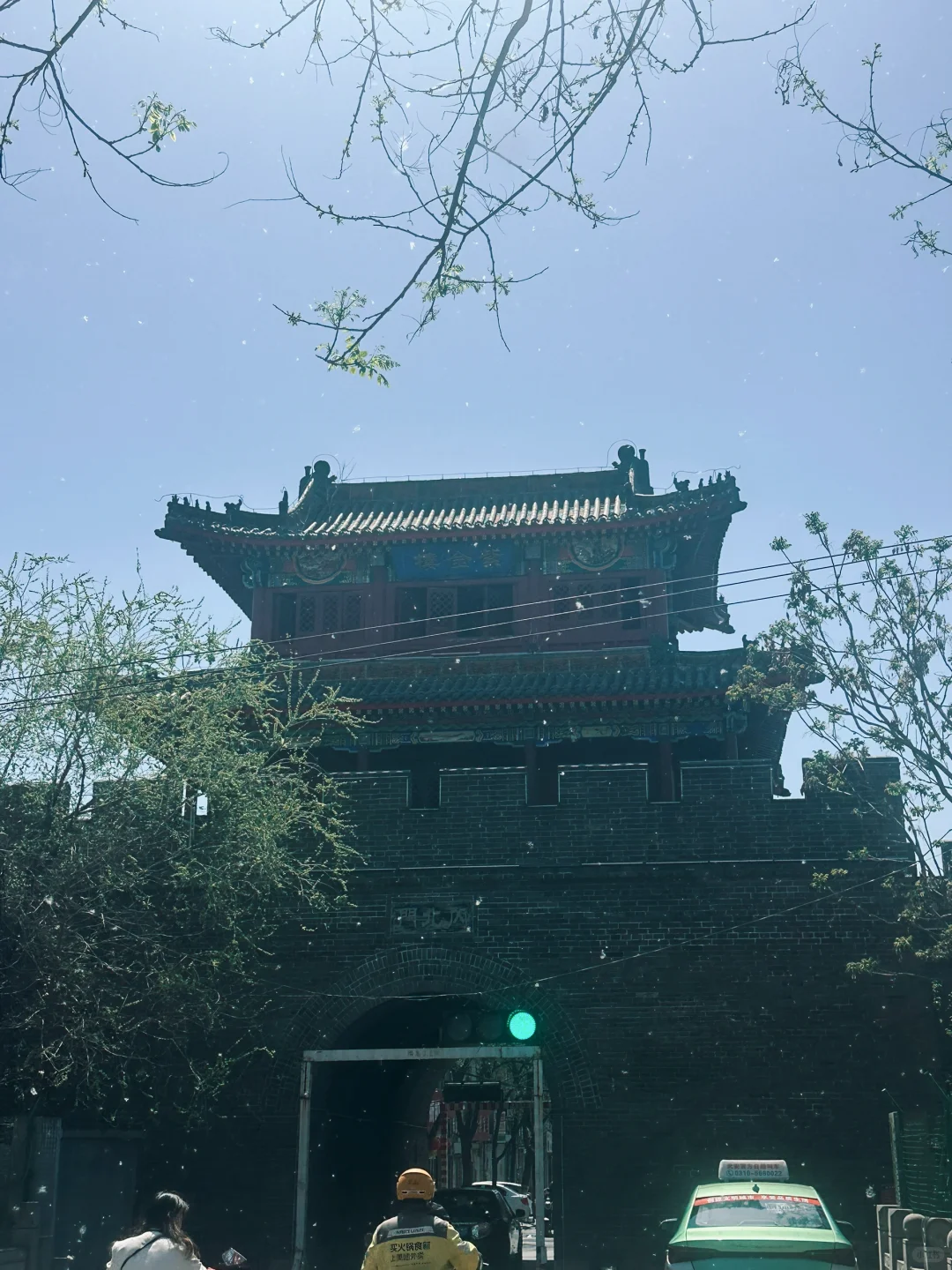 邯郸武安市、园博园一日游🥄