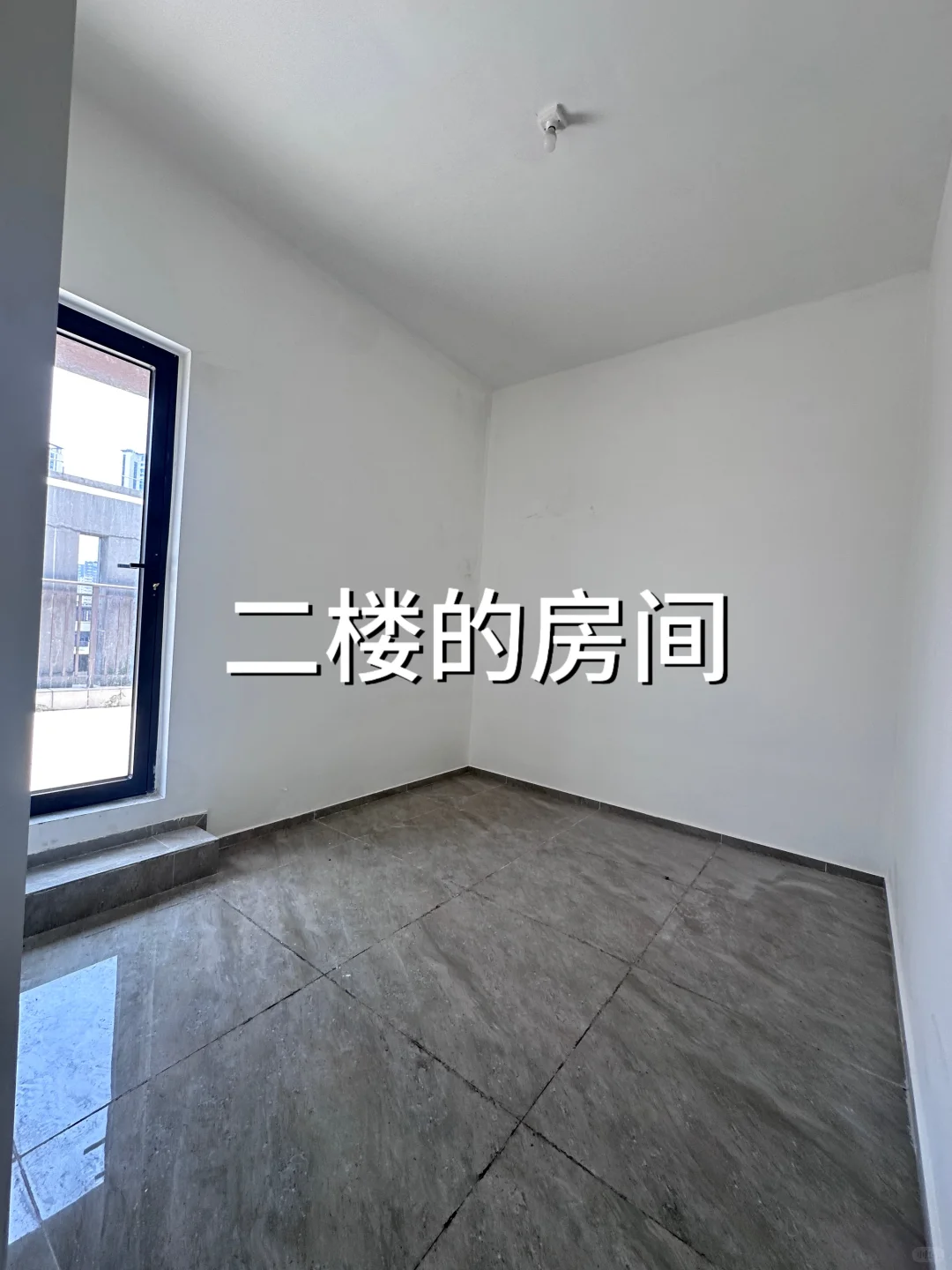 95后番禺已婚带一娃刚需找房日记