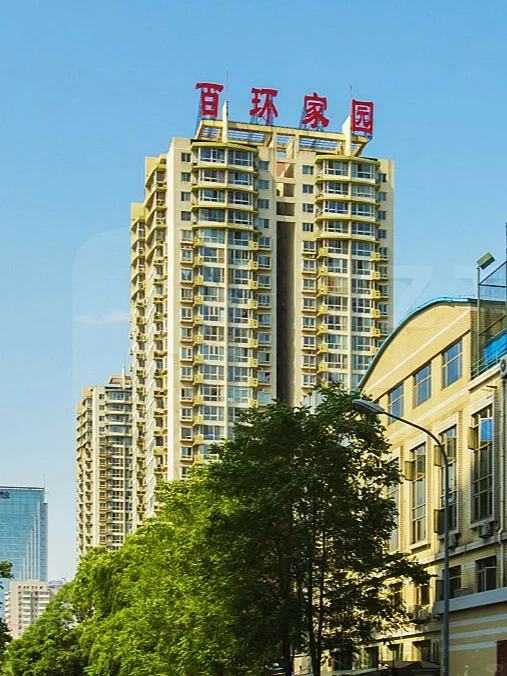 北京知名经适房小区，北漂买得起吗？