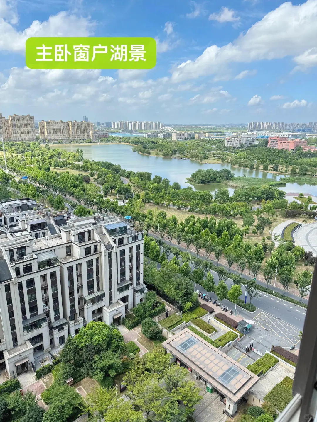 听说小红书卖房很快！！！可接受比市场稍低