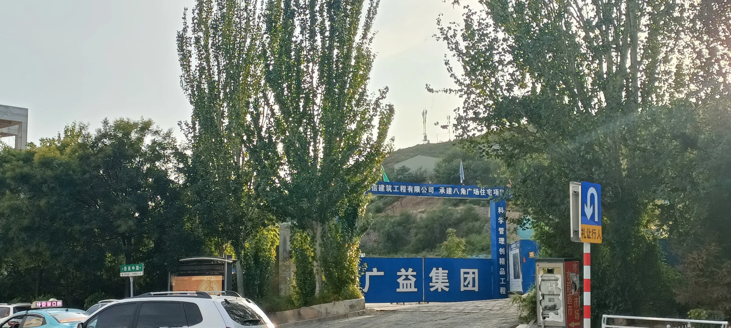 回头看一下张家口关注度比较高的楼盘情况。