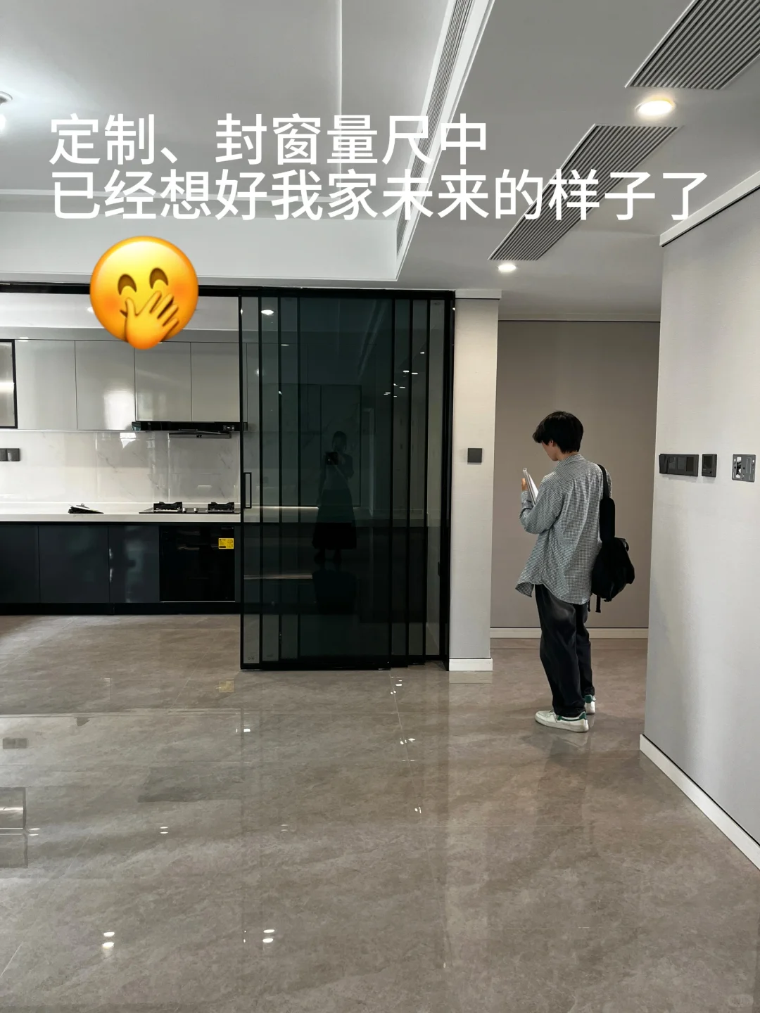 终于等到开放日啦～