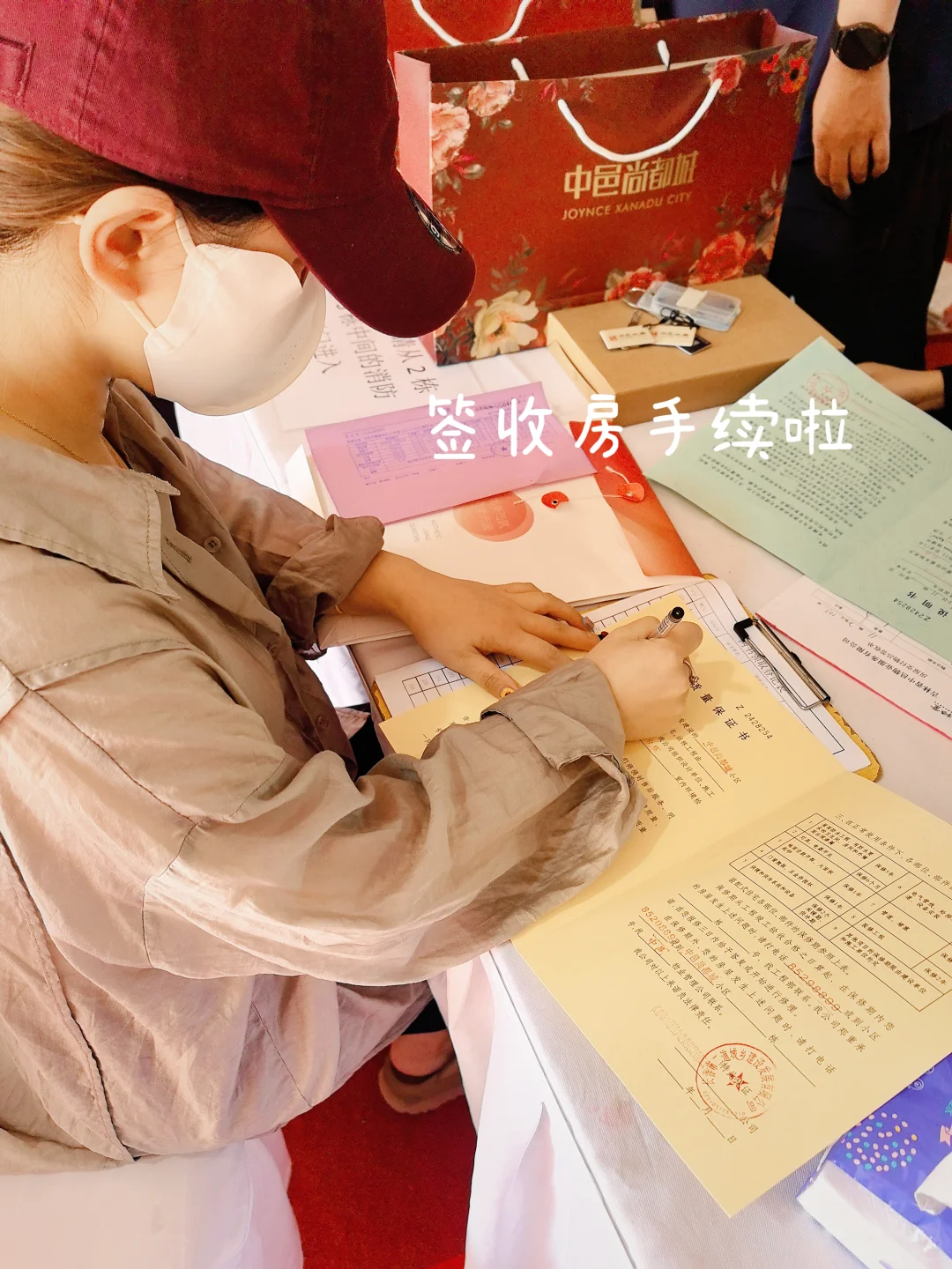 今天收房啦，给父母安置的养老房🏠