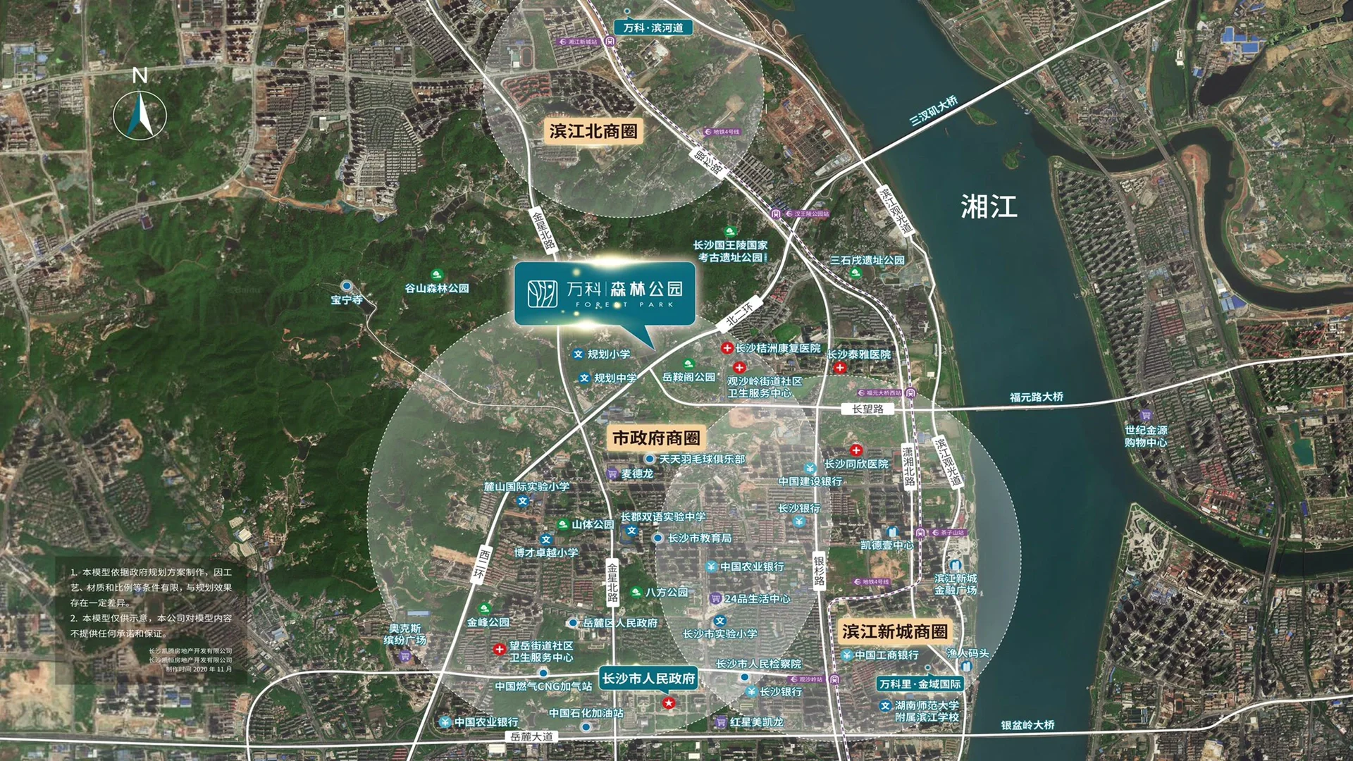 次新房和二手房的区别是什么？