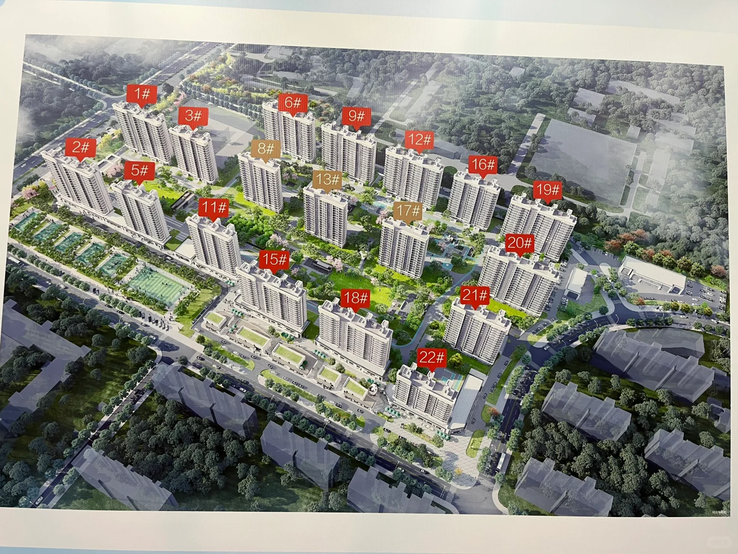 15号去参观摇号……林语雅居