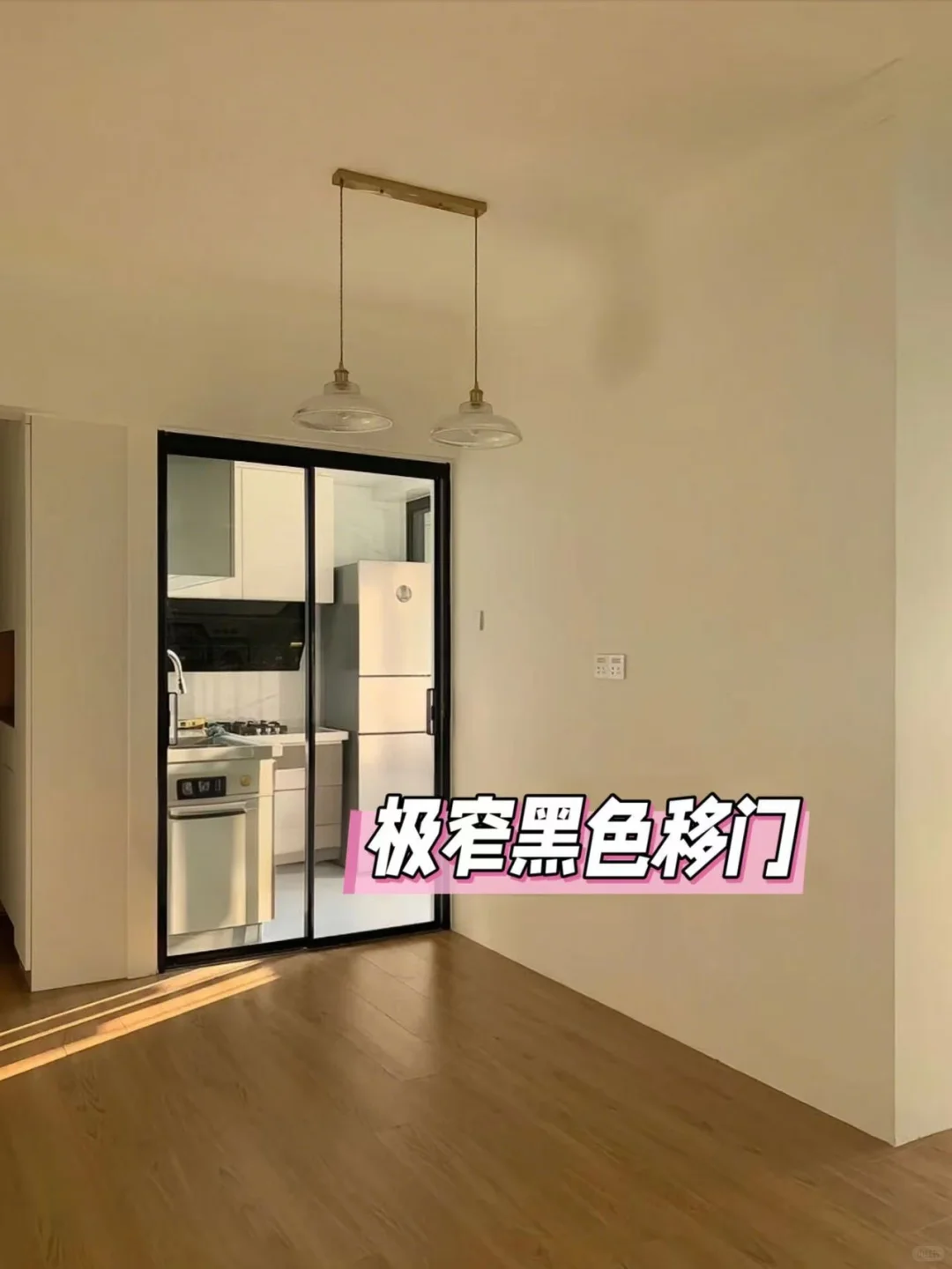 长沙‖20面房龄旧房翻新，逆袭算成功吗？