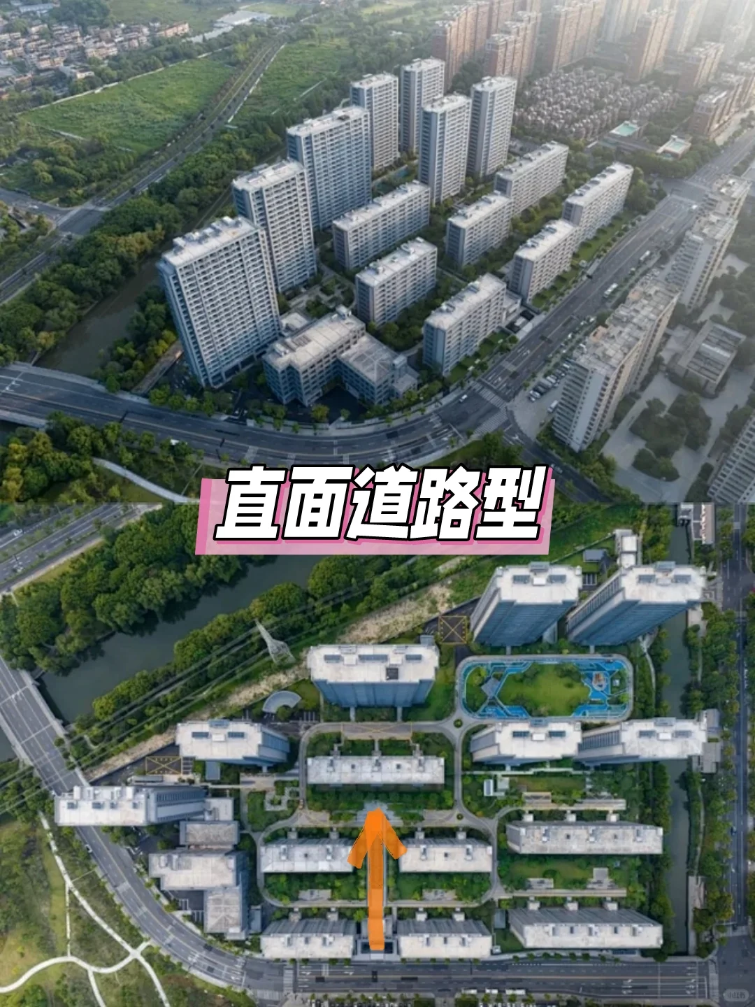 买房避雷指南，8种“问题”楼盘布局别选～