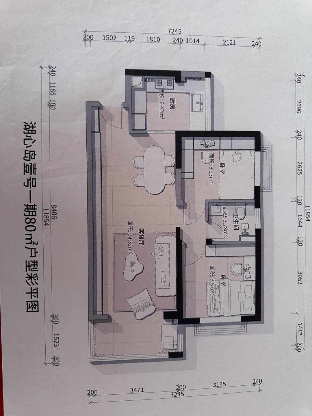 惠州金山湖湖心岛一号回迁房单价五千多点