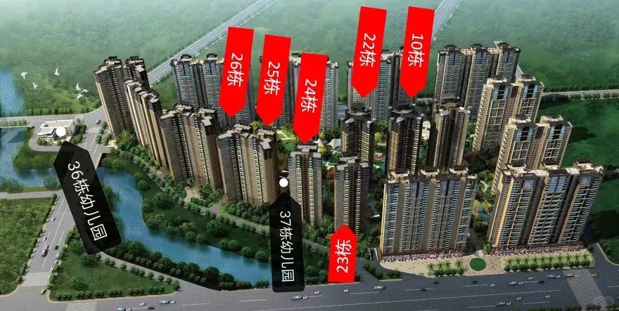 什么房子是回迁房？回迁房到底能不能买？