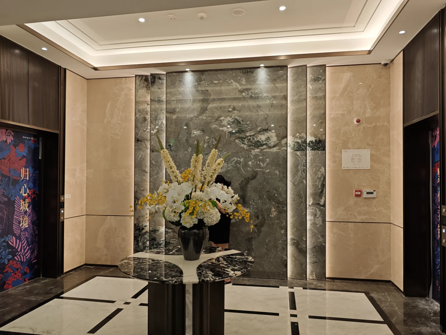 四川师大站tod锦江府，交房了