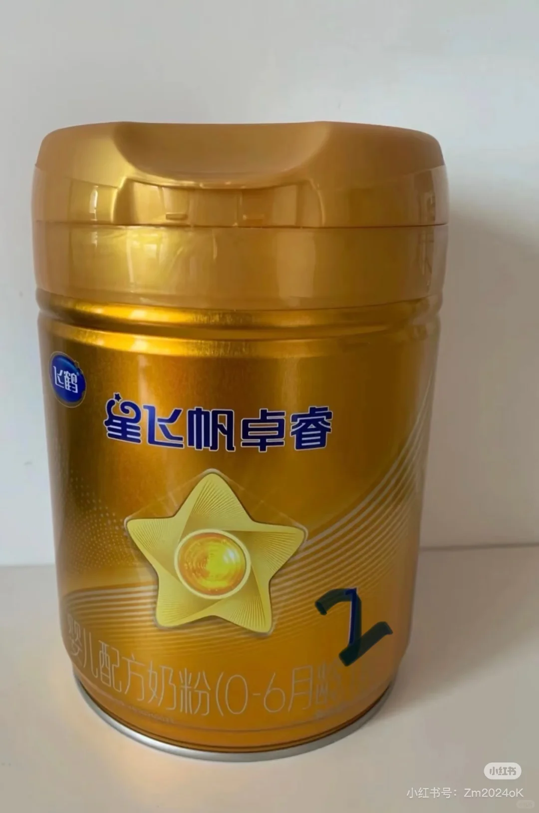 求购卓睿二段