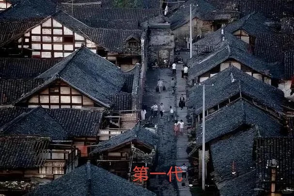 房地产的发展史