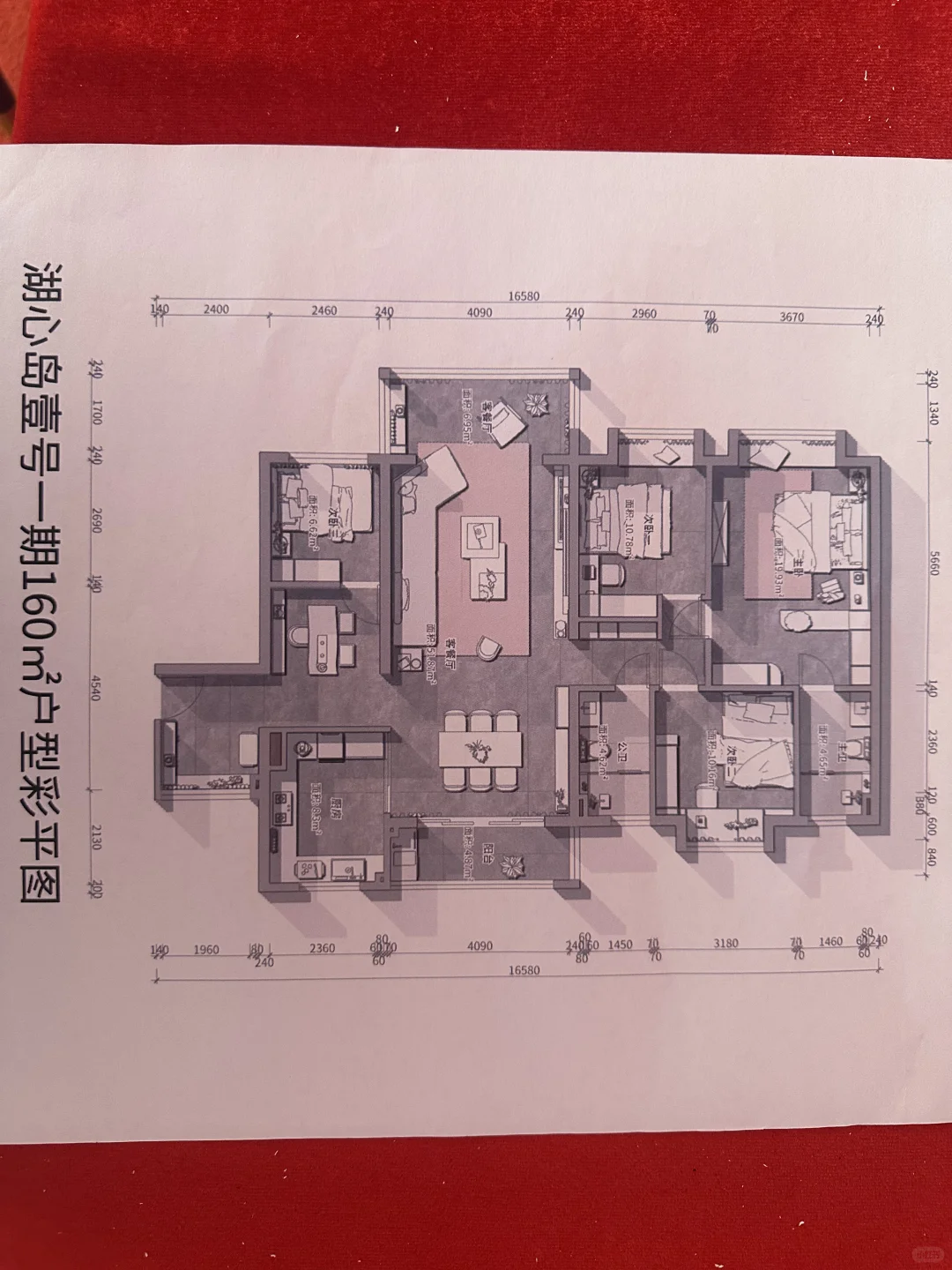 惠州金山湖湖心岛一号回迁房单价五千多点