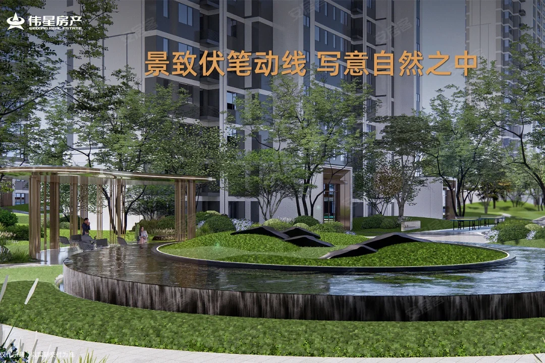 高新区高品质楼盘伟星玖峯汇准现房在售