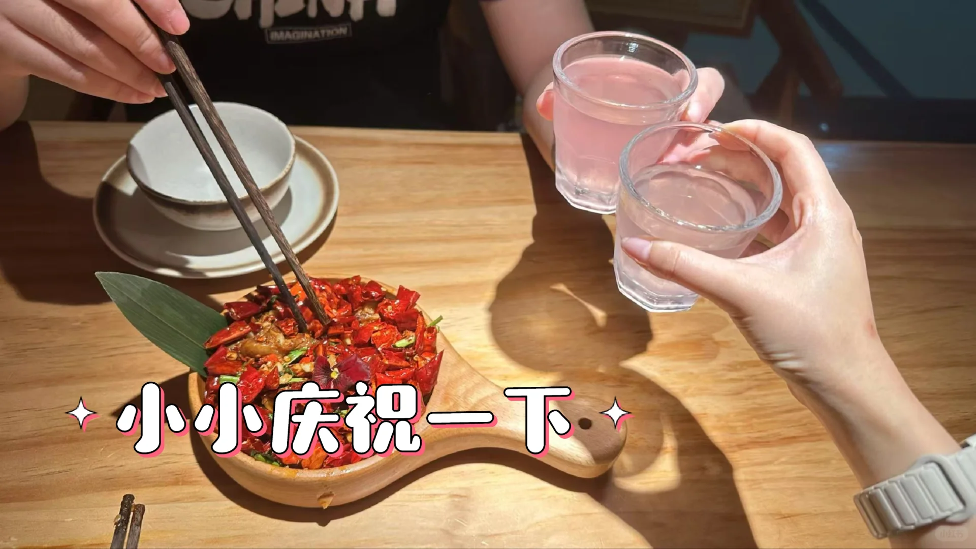 未婚情侣共同买房