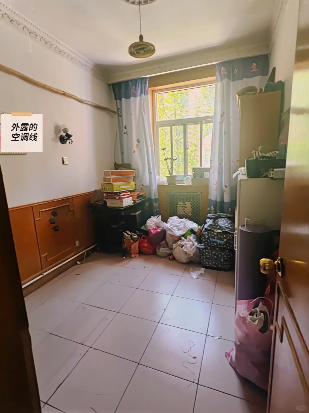 老破小换新装