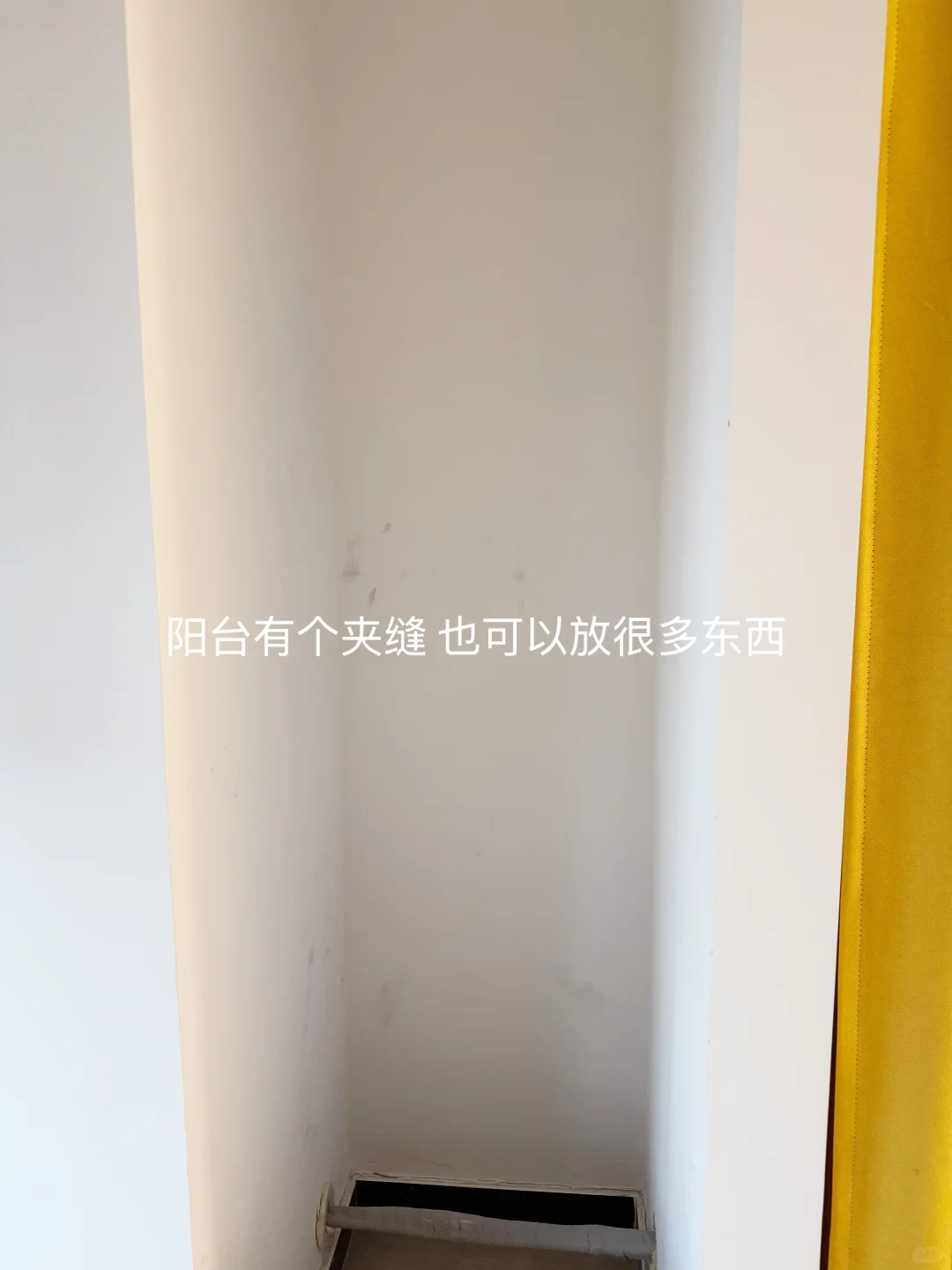 保定金阳佳苑出租