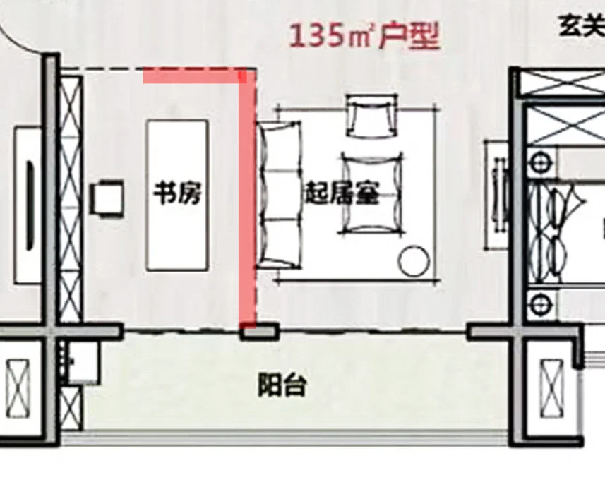 回迁房