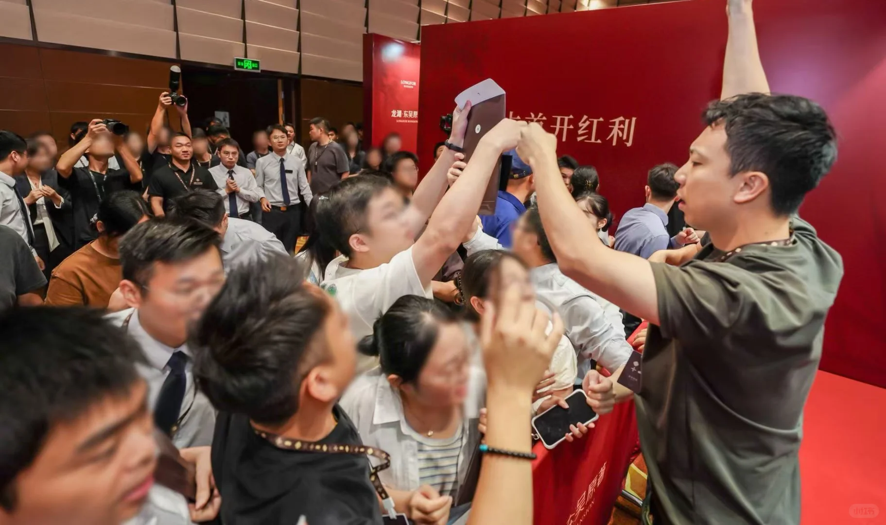 “摇号买改善房”？龙湖让我体验到了！