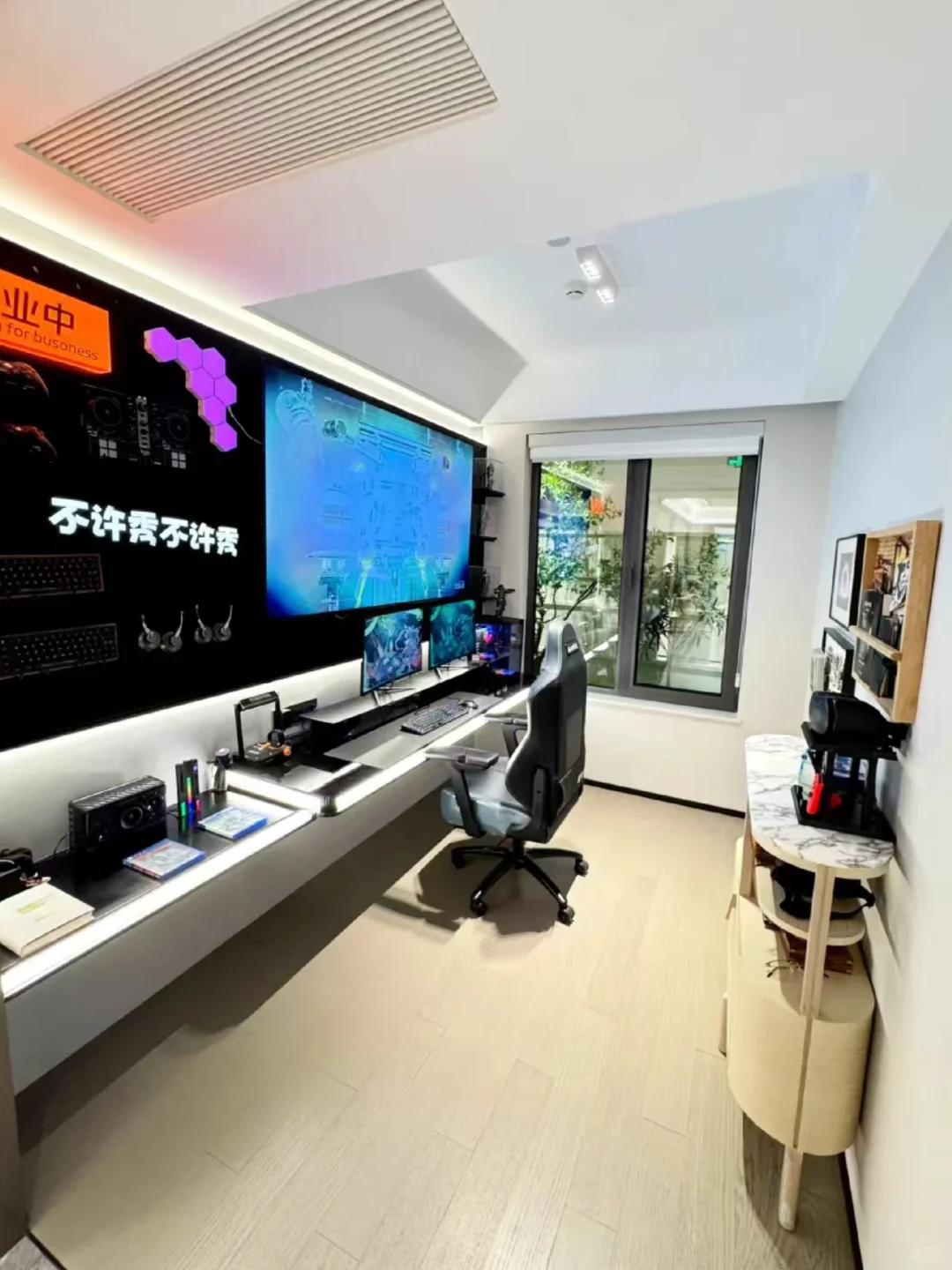 朝阳 一梯一户 地铁现房 十一学校 780w