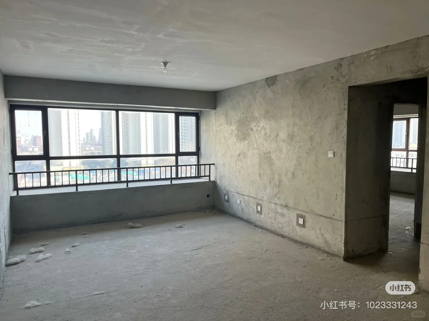卖房啦📣