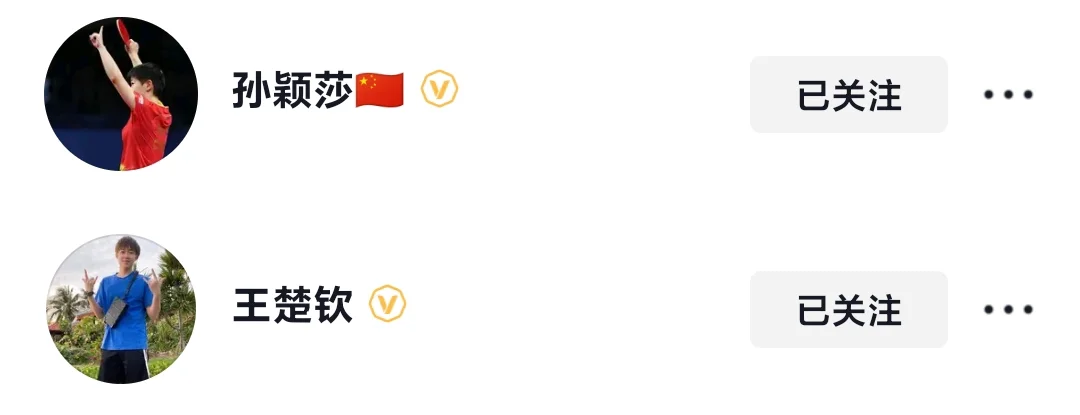 噫_纯牛奶🍟的自证