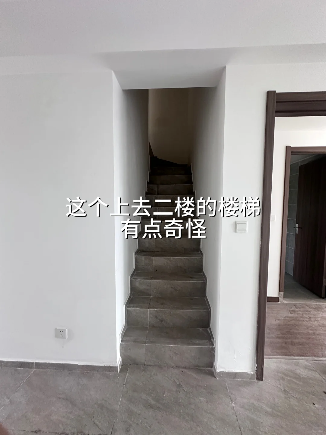 95后番禺已婚带一娃刚需找房日记
