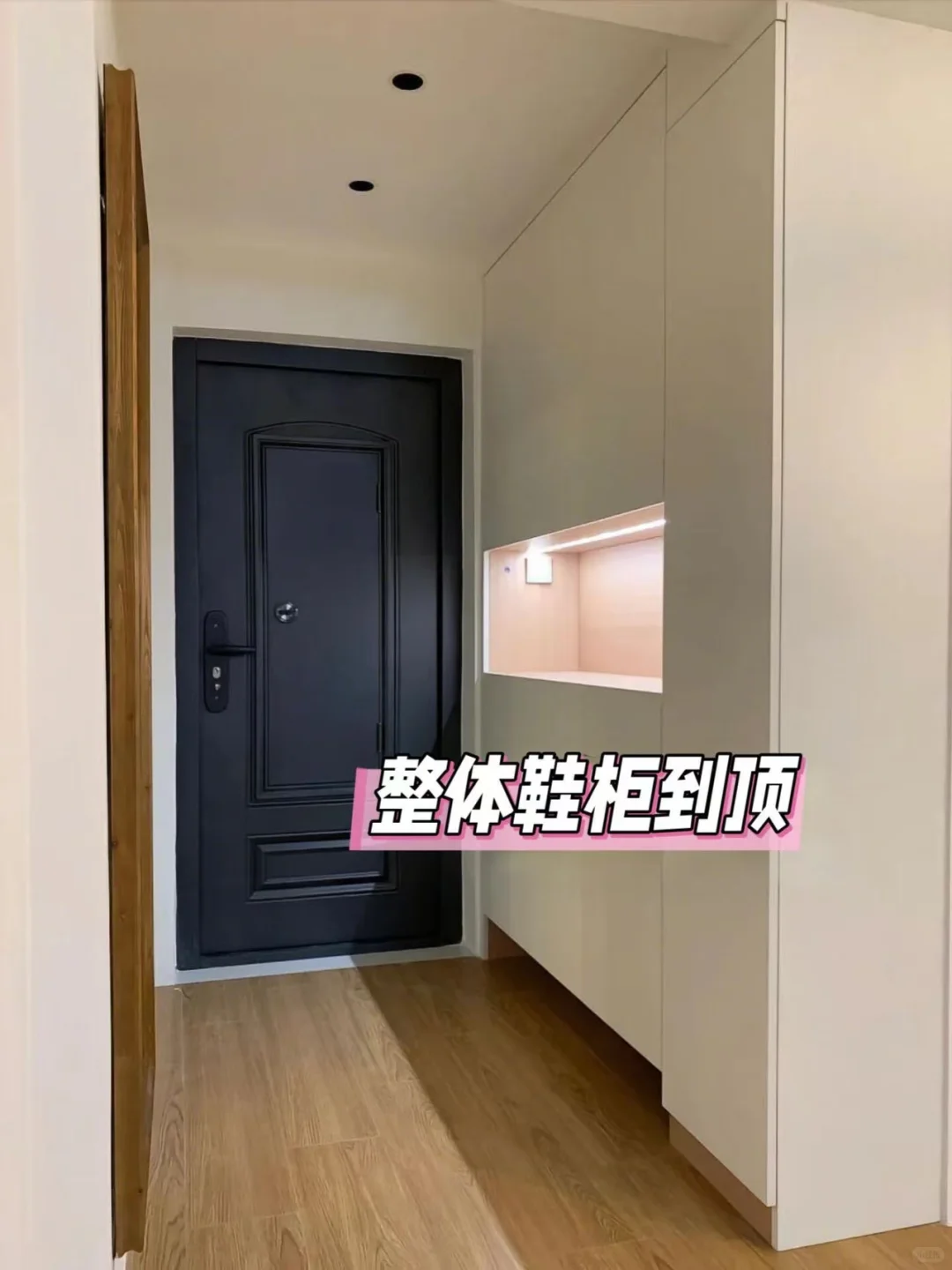 长沙‖20面房龄旧房翻新，逆袭算成功吗？