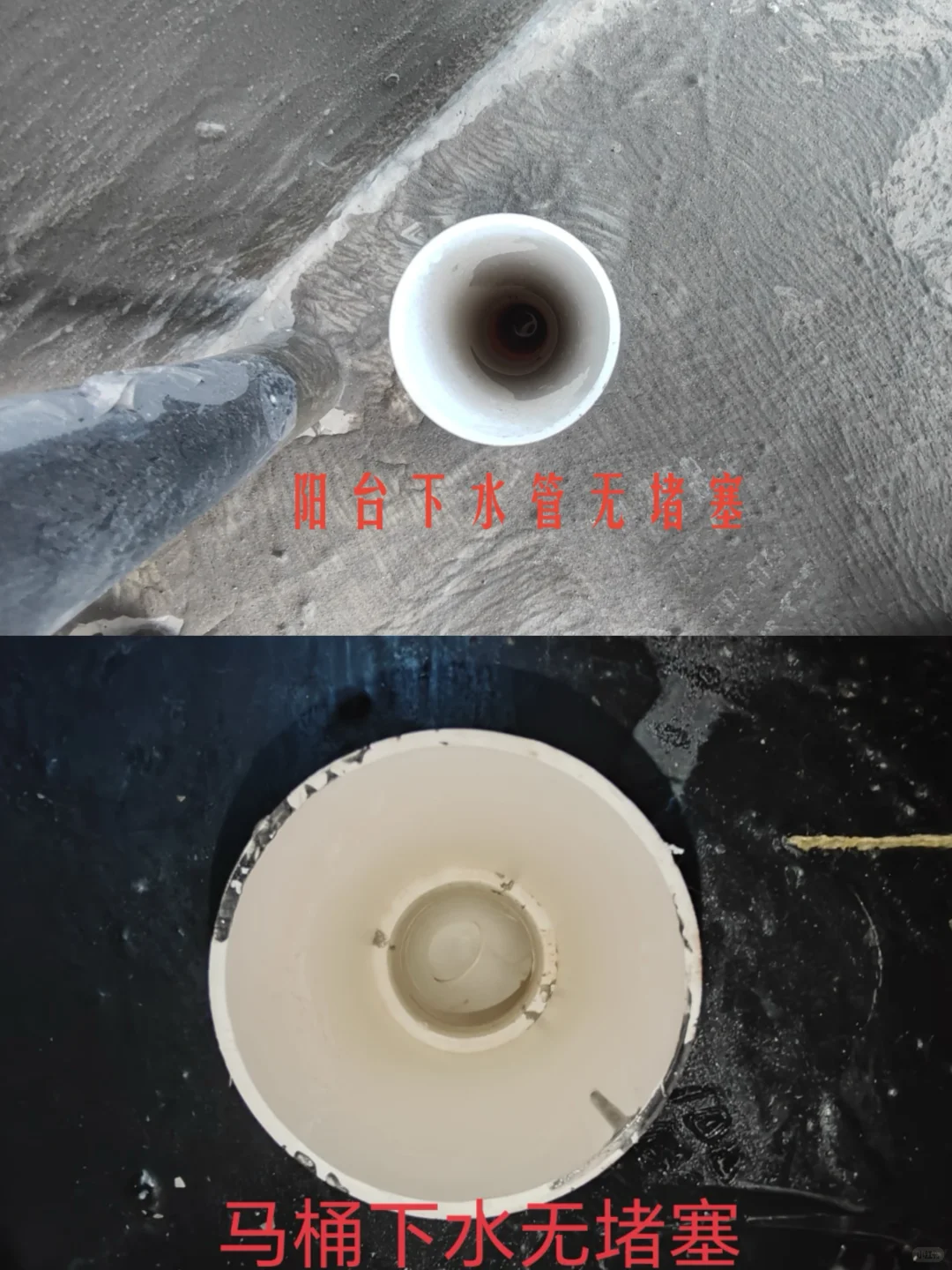 新房交付千万不能直接领钥匙走人❌