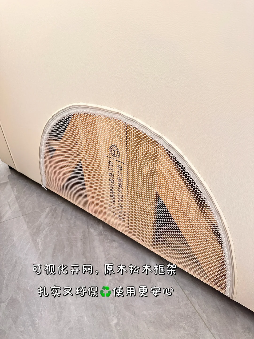 小户型救星，被全家人夸爆的储物床安全下车