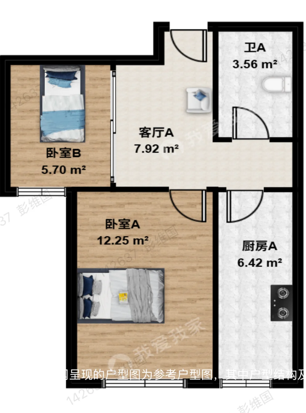 石景山区 2014年经适房 南向 105万敢想吗