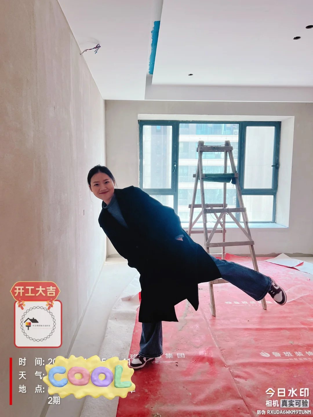 装修进行时，期待新家
