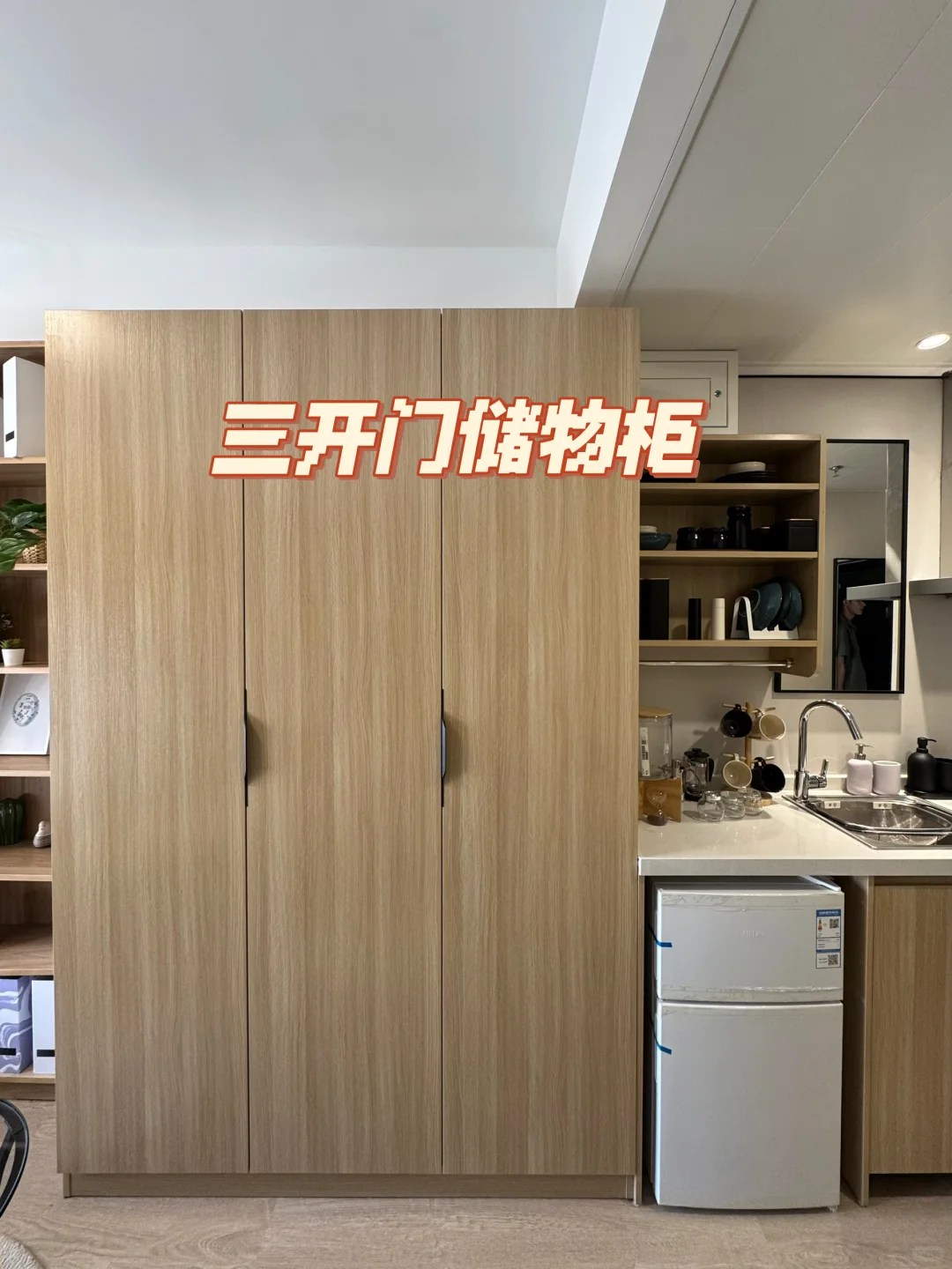 通勤宋家庄、旧宫｜民水民电 可养猫 整栋出租
