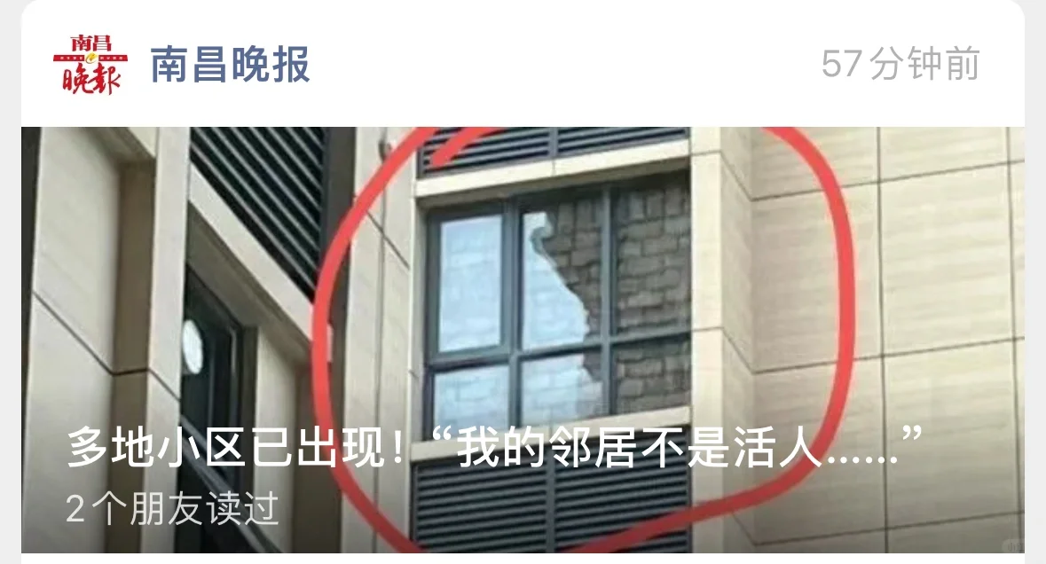 啊？有没有人救救我🆘