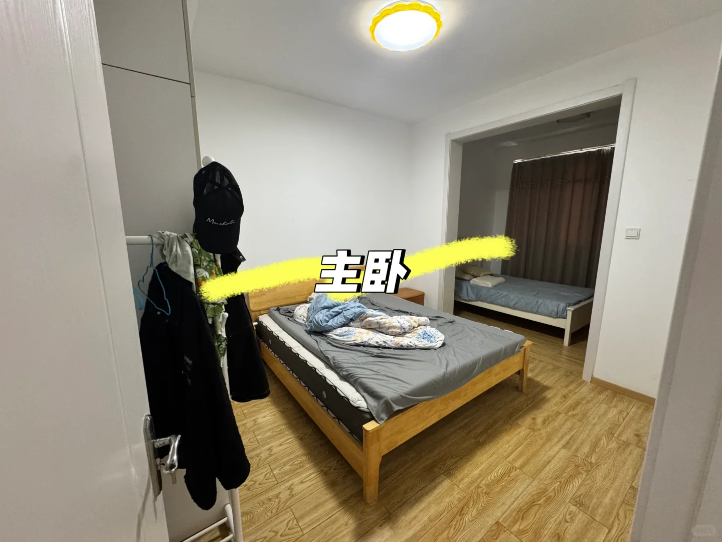 转租：#南湖科技园#中泰