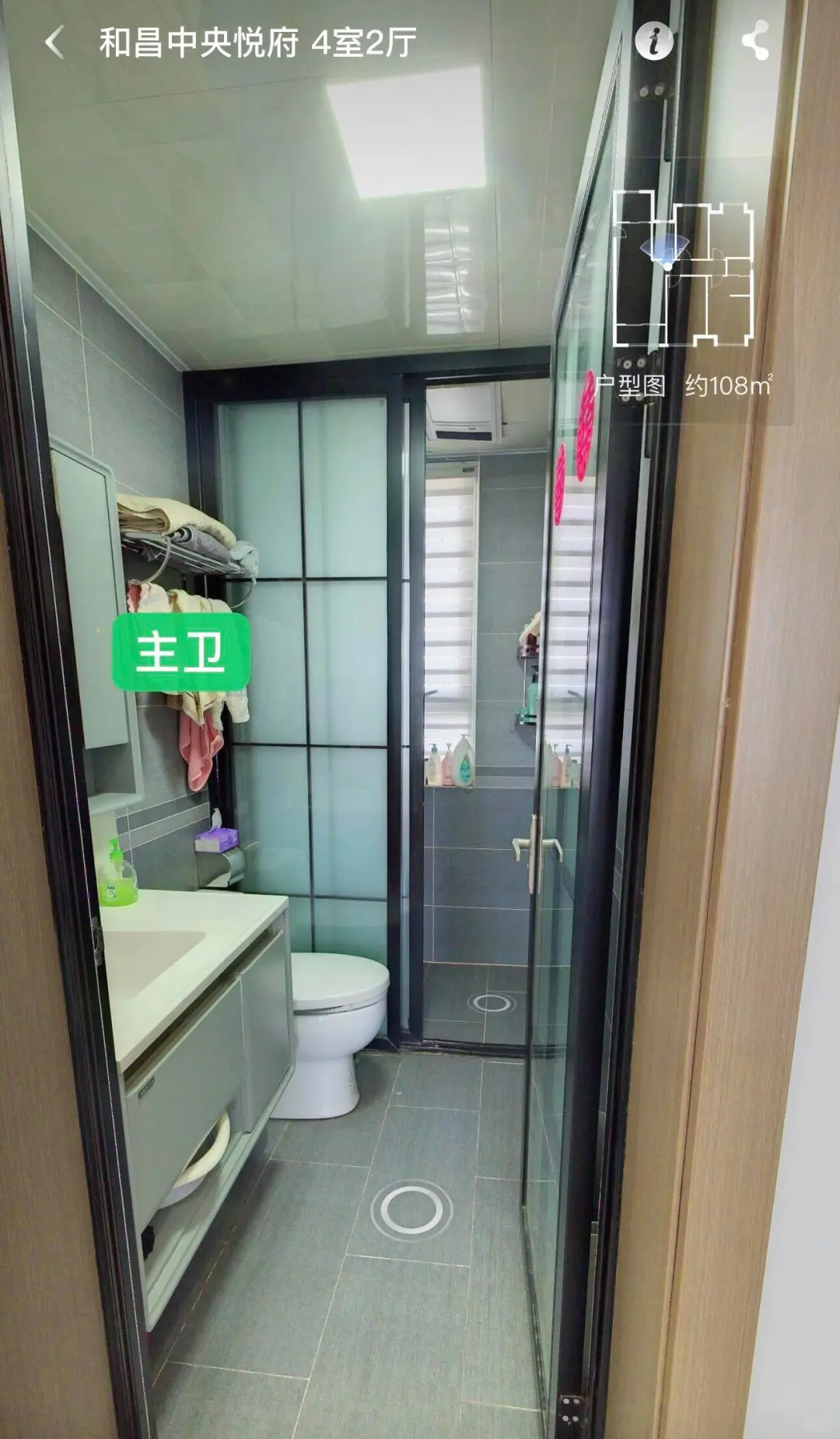 听说小红书卖房很快！！！可接受比市场稍低